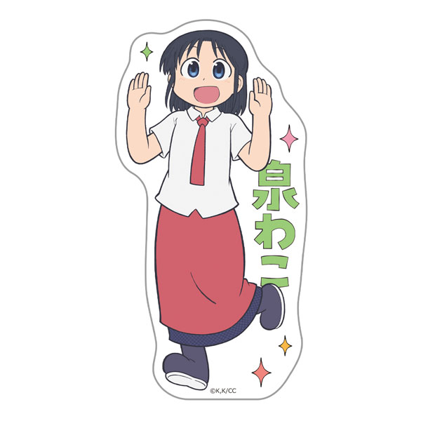 AmiAmi [Character & Hobby Shop]