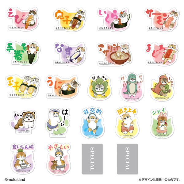 AmiAmi [Character & Hobby Shop]