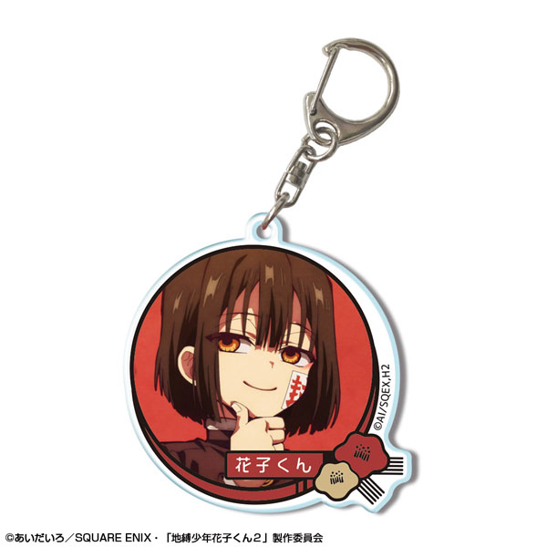 License Agent Short Anime "After-School Hanako-kun" Acrylic Keychain Design 01 (Hanako-kun /A) รูปภาพ 1