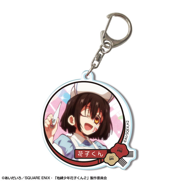 License Agent Short Anime "After-School Hanako-kun" Acrylic Keychain Design 04 (Hanako-kun /D) รูปภาพ 1