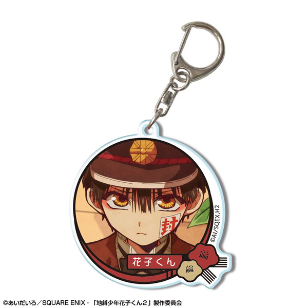 License Agent Short Anime "After-School Hanako-kun" Acrylic Keychain Design 06 (Hanako-kun /F) รูปภาพ 1