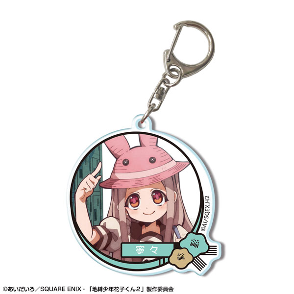 License Agent Short Anime "After-School Hanako-kun" Acrylic Keychain Design 08 (Nene Yashiro /B) รูปภาพ 1