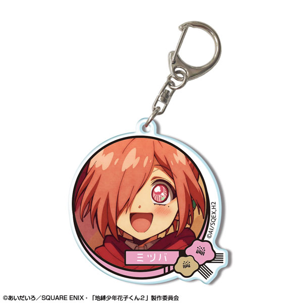 License Agent Short Anime "After-School Hanako-kun" Acrylic Keychain Design 13 (Mitsuba)