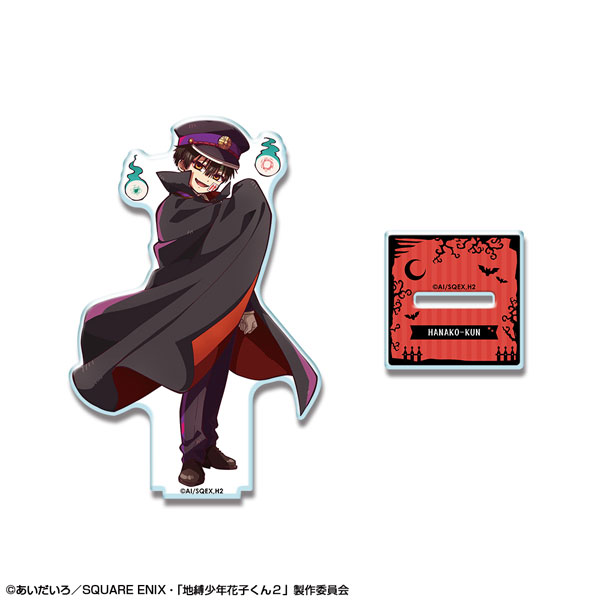 License Agent Short Anime "After-School Hanako-kun" Acrylic Stand Design 01 Hanako-kun (Vampire Manager) image 1