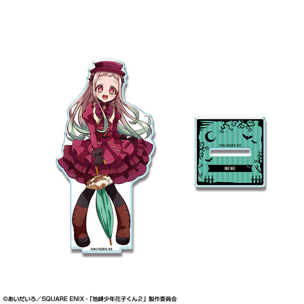 AmiAmi [Character & Hobby Shop] | Short Anime 