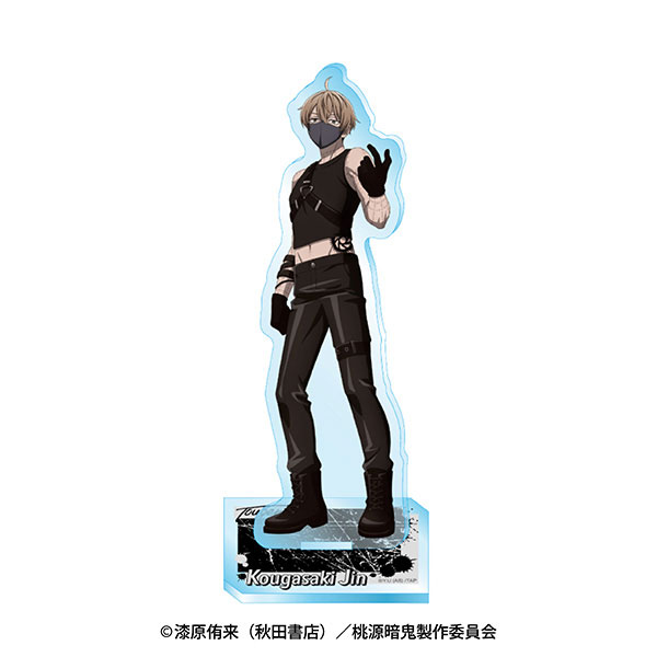 AmiAmi [Character & Hobby Shop] | TV Anime 