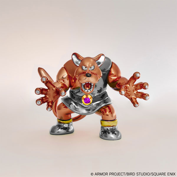 AmiAmi [Character & Hobby Shop] | Dragon Quest Metallic