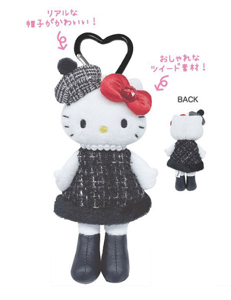 AmiAmi [Character & Hobby Shop] | Hello Kitty Style Up Mascot Tweed Dress (Released)