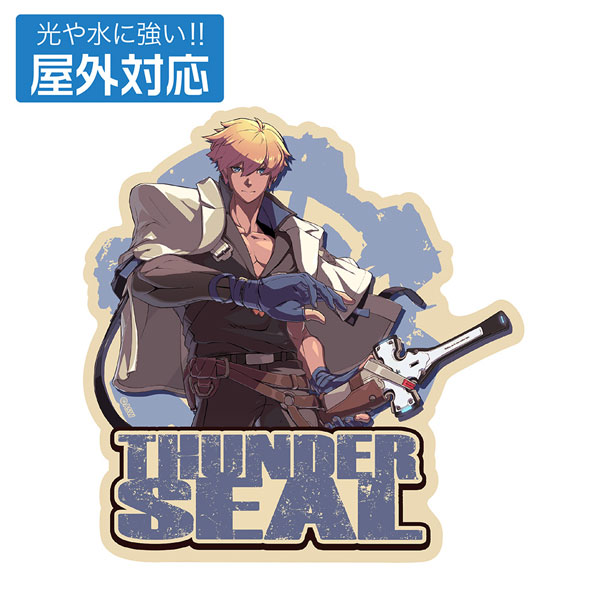 COSPA GUILTY GEAR -STRIVE- Ky Kiske Outdoor Sticker รูปภาพ 1