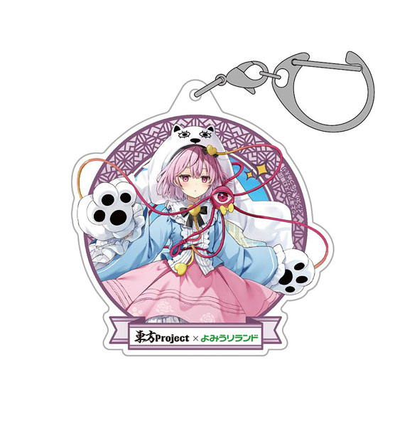 トリートメント chibi Rohto Japan x Chibi Maruko ちびまる子ちゃん 櫻桃小丸子 Lycee