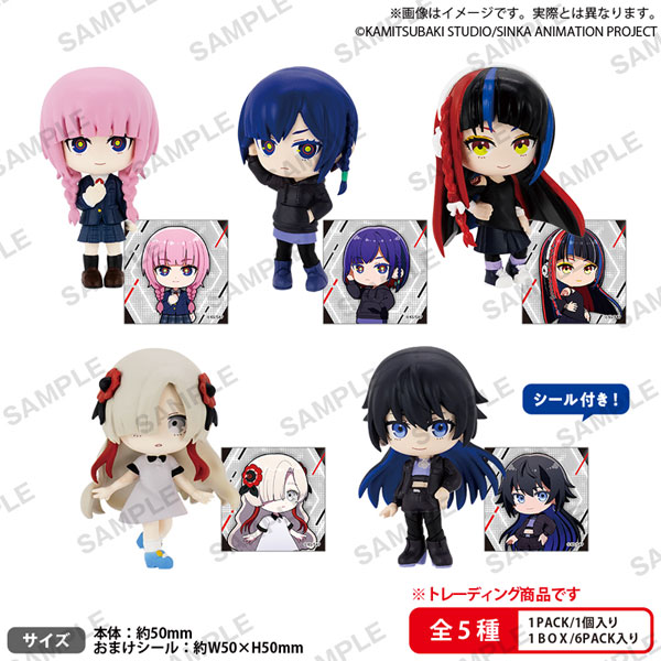 AmiAmi [Character & Hobby Shop] | Kamitsubaki City Under