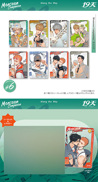 inosan＊様 New seeker mold #AgeOfThePrimes #transformersone