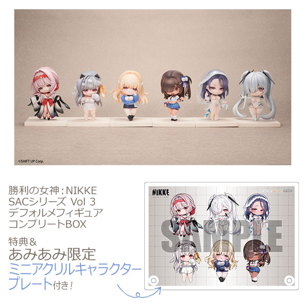 AmiAmi [Character & Hobby Shop] | [AmiAmi Exclusive Bonus] [Bonus