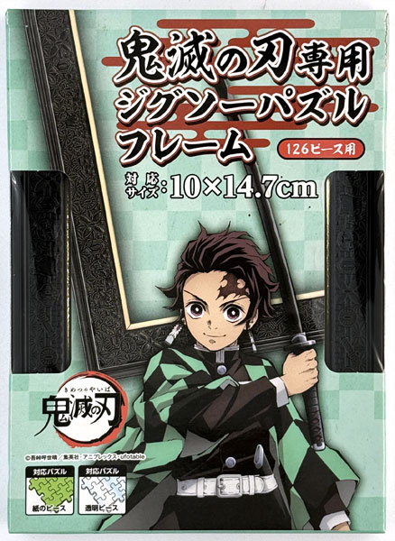 amiami☻ IM@S Koume Shirasaka: Halloween Nightmare Ver. Figure: MAX
