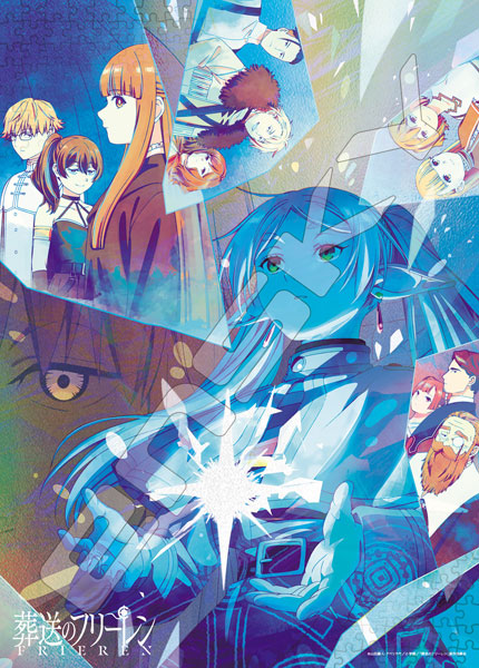 AmiAmi [Character & Hobby Shop]