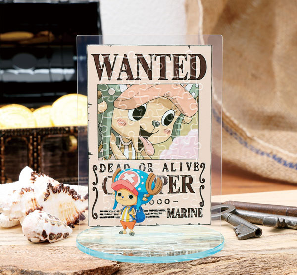 ｱｰﾄMA-D06ﾁｮｯﾊﾟｰ