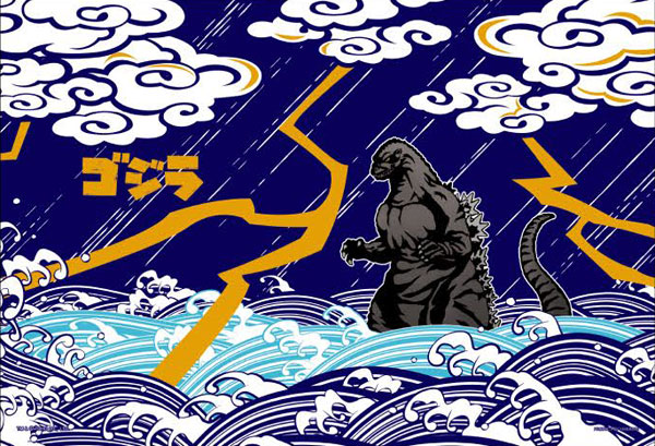 ゴジラ　ジグソーパズル　GODZILLA JIGSAW PUZZULE ゴジラ ジグソーパズル GODZILLA JIGSAW PUZZULE ゴジラ