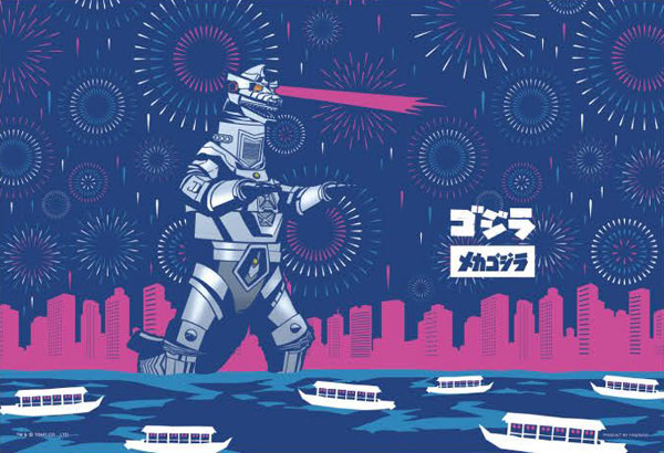 ﾔﾉﾏﾝ03-962Japanese style ﾒｶｺﾞｼﾞﾗ