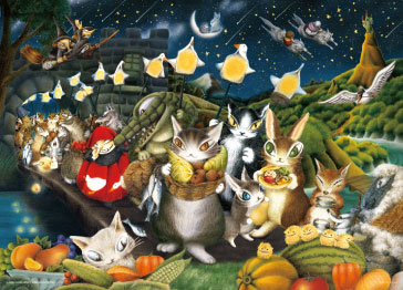 ﾔﾉﾏﾝ05-1099ｶｼｶﾞﾘ山の収穫祭