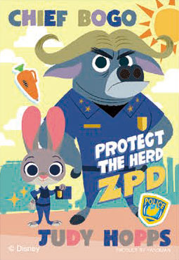 ﾔﾉﾏﾝ70-56ｼﾞｭﾃﾞｨ&ﾎﾞｺﾞ署長