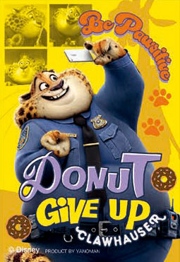 AmiAmi [Character & Hobby Shop] | Jigsaw Puzzle Copain Disney