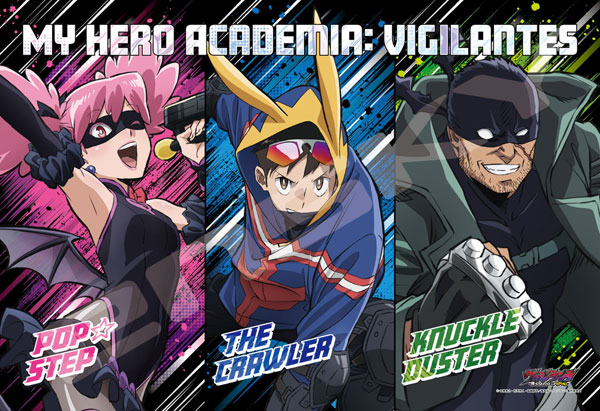 AmiAmi [Character & Hobby Shop] | TV Anime 