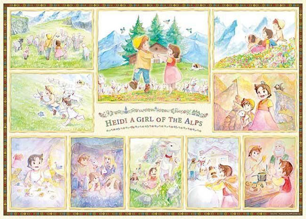 Aﾜﾝ500-335ｱﾙﾑの思い出