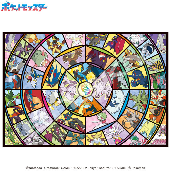 ｱｰﾄ1000T-560ﾒｶﾞｼﾝｶ集合!