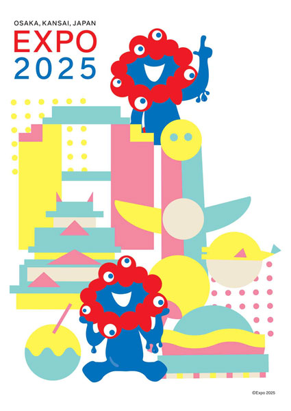 AmiAmi [Character & Hobby Shop] | Jigsaw Puzzle Expo 2025 Osaka