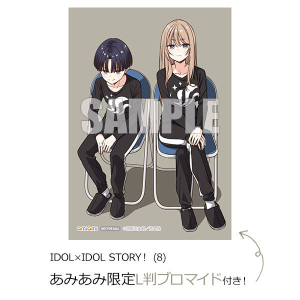 AmiAmi [Character & Hobby Shop]