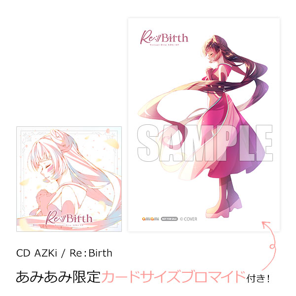 マーちゃんさん専用限定非売品！君の名は 複製画 ミサワホームコラボ AmiAmi [Character & Hobby Shop]