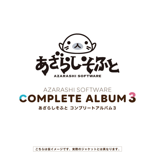 同人音楽CDソフト　CIRNO IN WONDERLAND / Assaultdoor Shikizaki no Rakuen Ever Flowering Lotus | ADCD-014 - VGMdb