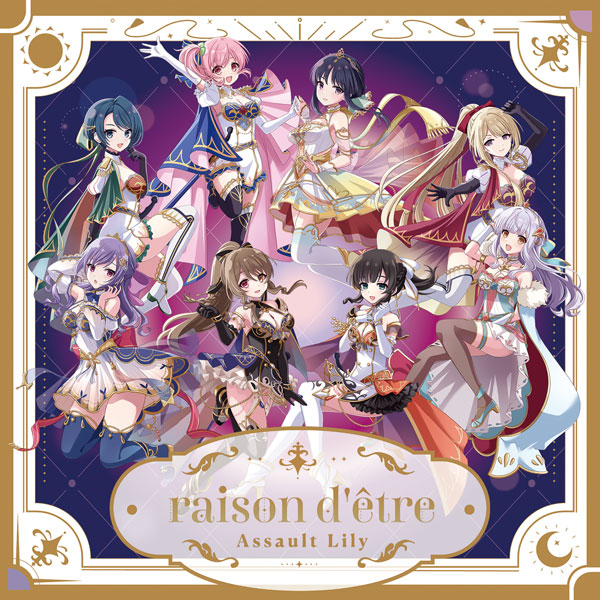 AmiAmi [Character & Hobby Shop]