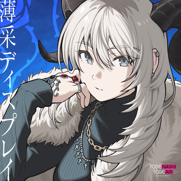 AmiAmi [Character & Hobby Shop]