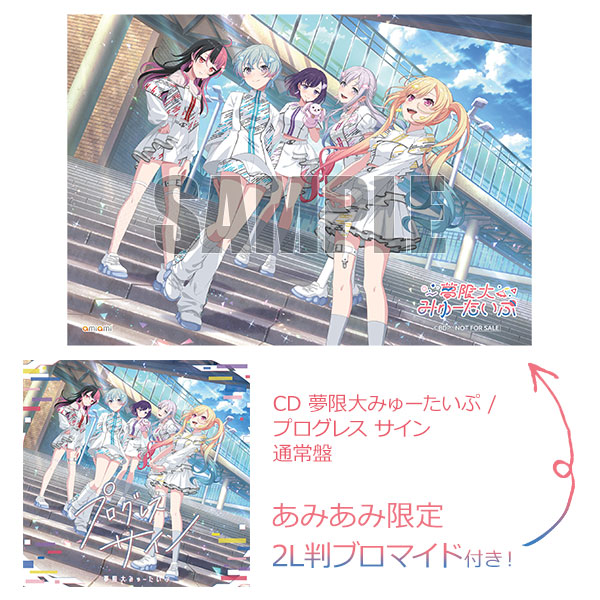 【限定特典付】FEBB CD他/ so sophisticated vol2.0 限定特典付】FEBB CD他/ so sophisticated vol2.0 Amazon.co.jp