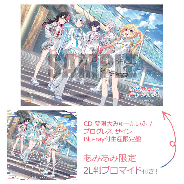 AmiAmi [Character & Hobby Shop] | [AmiAmi Exclusive Bonus