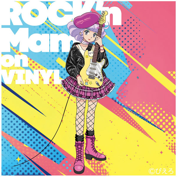 Creamy mami] AmiAmi [Character & Hobby Shop]