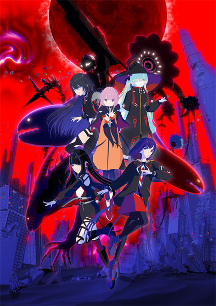 AmiAmi [Character & Hobby Shop] | BD Kamitsubaki City Under