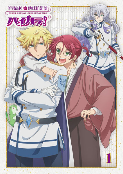 ポカラ [DVD] アルカンシェル』: ブルーレイ・DVD・CD - 宝塚クリエイティブ