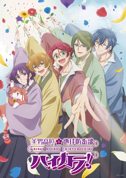 アヌビアス・ペッチー・ナナプチ・キングコング・ジェイド・ミニマドラゴンクロー流木 AmiAmi [Character & Hobby Shop] | BD Cute High Earth Defense