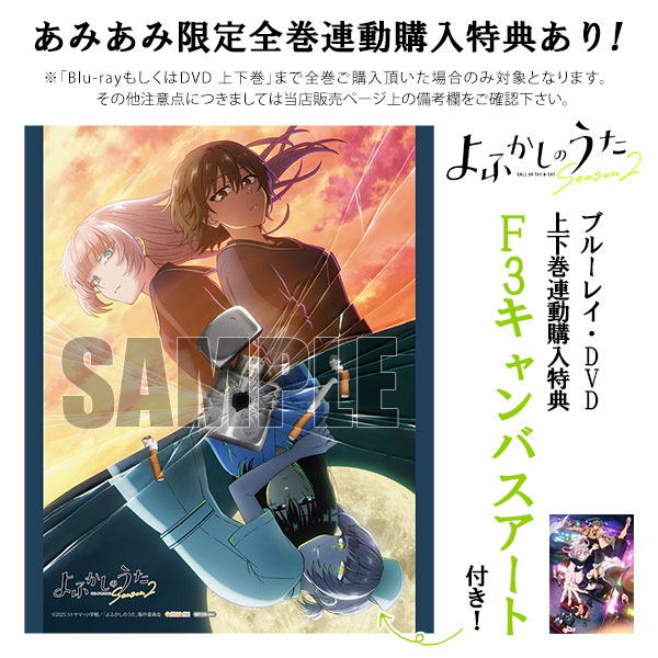 DVD 薬剤天使魔女っ子ケミー DVD 薬剤天使魔女っ子ケミー Amazon.co.jp: 薬剤天使 魔女っ子ケミー