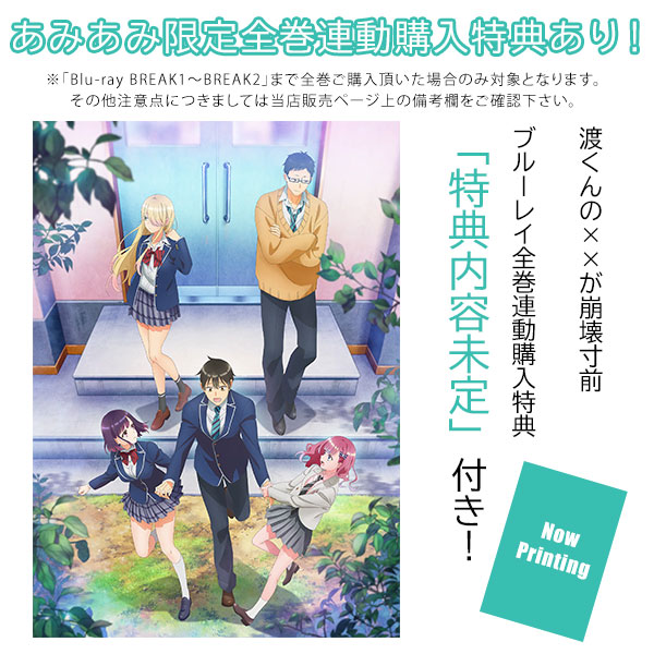 その他 Candy [Blu-ray] Dandadan Vo.1 Blu-ray w/ CD Limited Edition Region free ANZX