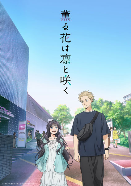 AmiAmi [Character & Hobby Shop]