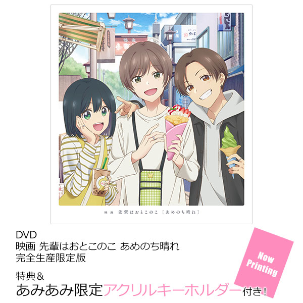(haruchanさん専用)キルミー・ヒールミーDVDBOX1,2 haruchanさん専用)キルミー・ヒールミーDVDBOX1,2