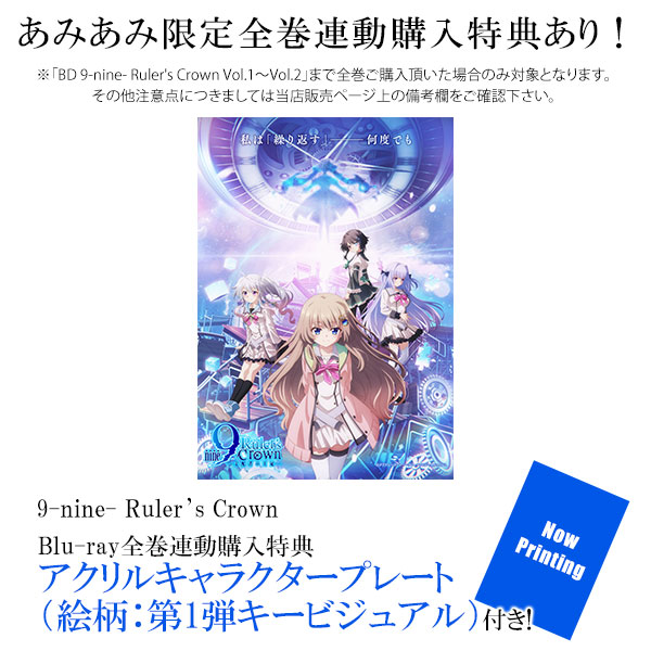 AmiAmi [Character & Hobby Shop]