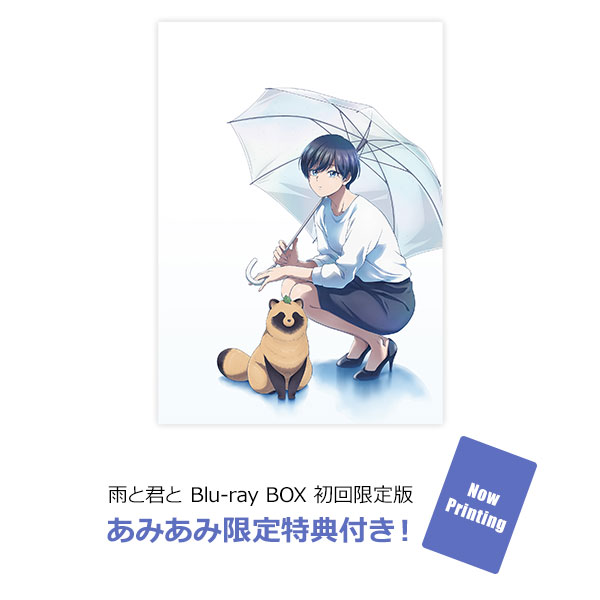 AmiAmi [Character & Hobby Shop]