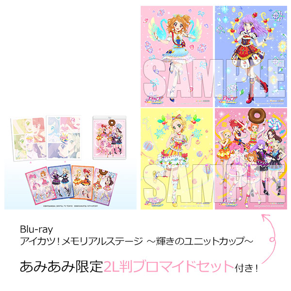 AmiAmi [Character & Hobby Shop]