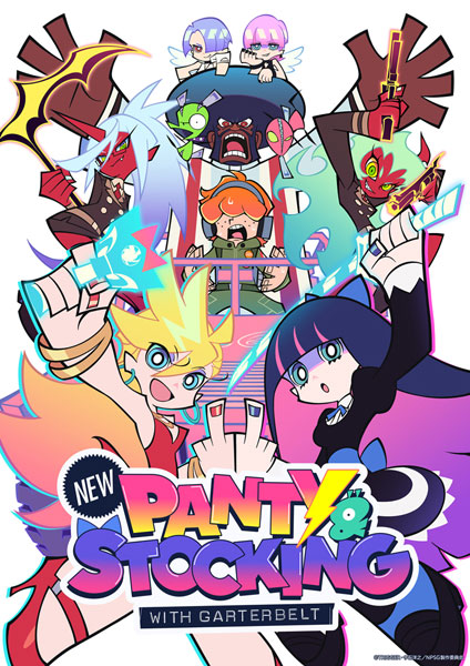 Panty＆Stocking with Garterbelt ニーソックス Panty＆Stocking with Garterbelt ニーソックス 1/8 完成品