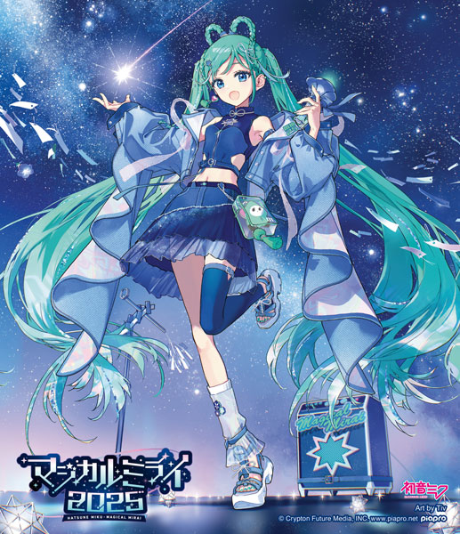 AmiAmi [Character & Hobby Shop] | BD Hatsune Miku 