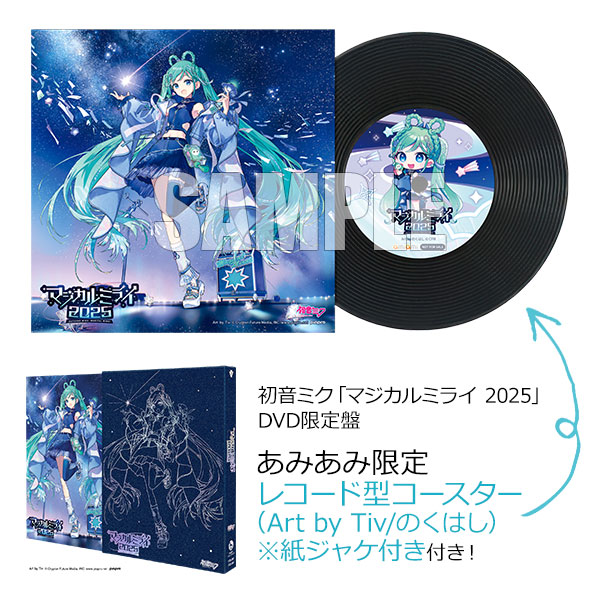 AmiAmi [Character & Hobby Shop]